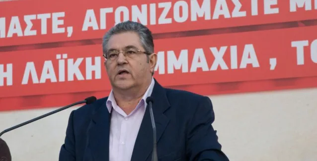 Δ.Κουτσούμπας:””Ο αγώνας της μικρομεσαίας αγροτιάς είναι δίκαιος”