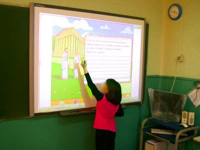 Εγκατάσταση ηλεκτρονικού εξοπλισμού σε 1043 Δημοτικά