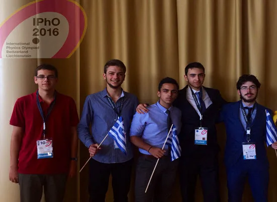 Διάκριση Έλληνα Μαθητή στη Διεθνή Ολυμπιάδα Φυσικής 2016