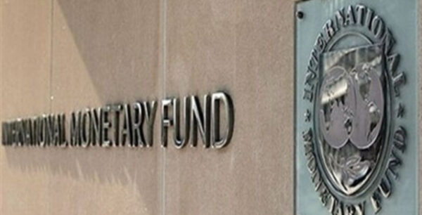 Υψηλότερους ρυθμούς ανάπτυξης της διεθνούς οικονομίας βλέπει το ΔΝΤ το 2017