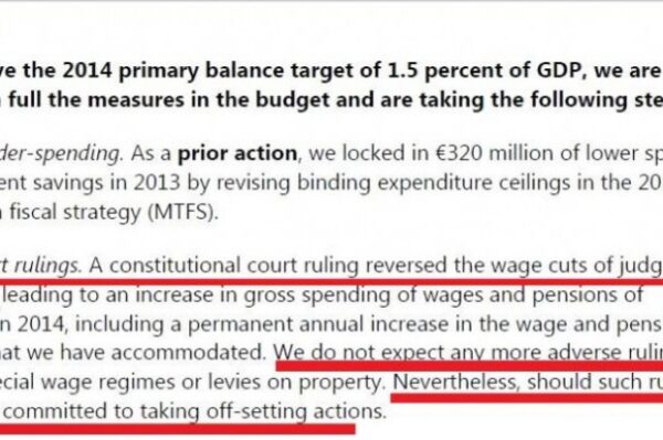 Η έκθεση του ΔΝΤ για εκπαίδευση-διαθεσιμότητες (όλο το κείμενο pdf)