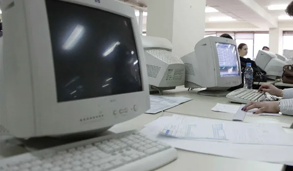 Αυτοί είναι οι νέοι μειωμένοι μισθοί στο Δημόσιο για το 2017