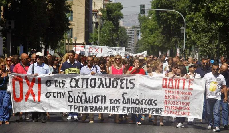 Διαφωνία Λοβέρδου-Μητσοτάκη για τις απολύσεις διοικητικών στα ΑΕΙ