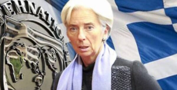 ΔΝΤ: Υπέρ της άρσης της προστασίας της πρώτης κατοικίας