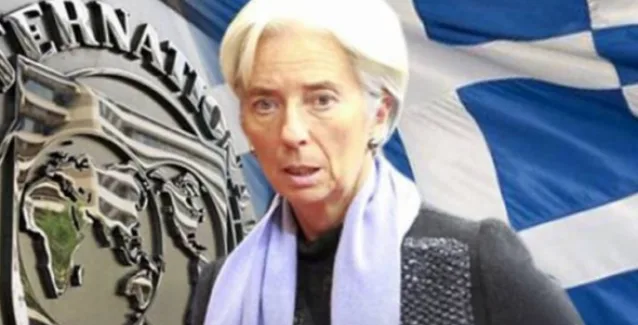 ΔΝΤ: Υπέρ της άρσης της προστασίας της πρώτης κατοικίας