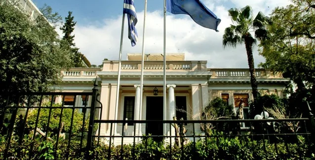 Μαξίμου για δηλώσεις Σόιμπλε: Καλοδεχούμενη η πιθανότητα εξόδου του ΔΝΤ