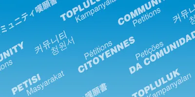 ΜΗΝ ΚΑΤΑΔΙΚΑΖΕΤΕ ΤΑ ΠΑΙΔΙΑ ΜΕ ΕΙΔΙΚΕΣ ΑΝΑΓΚΕΣ