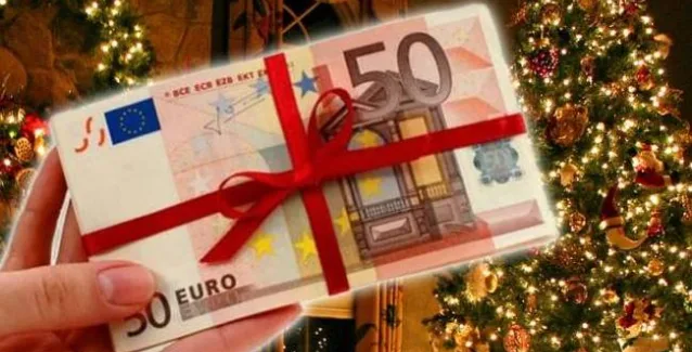 Εργαζόμενοι πήγαιναν στα ΑΤΜ μαζί με τον εργοδότη για να επιστρέψουν το δώρο Χριστουγέννων