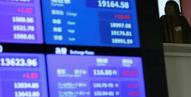 Τα 10 μεγάλα ερωτήματα του 2017 για αγορές και επιχειρήσεις