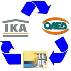 Π.Σ.Ι.Κ.Ξ.Γ. – Έλεγχος Σ.ΕΠ.Ε. – Υπόδειγμα Βιβλίου Υπερωριών