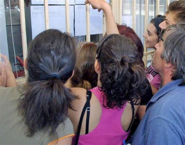 Αλαλούμ στις βάσεις φέρνει η ανακατανομή εισακτέων