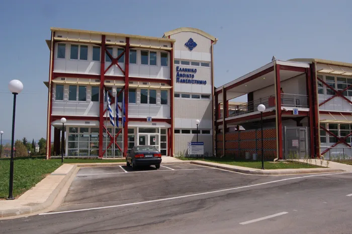 ΕΑΠ – Εγγραφή στο Πρόγραμμα Σπουδών που έχετε επιλεγεί – Τα δικαιολογητικά