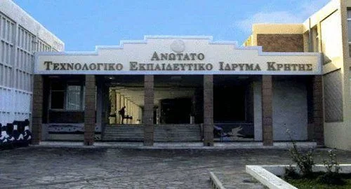 Σαρώνει το σχέδιο Αθηνά το ΤΕΙ Κρήτης – Νέο υπουργικό έγγραφο ανάβει φωτιές