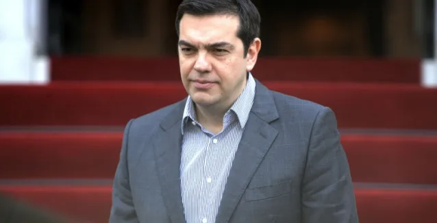 Τσίπρας: “Ο Ευρωπαϊκός Νότος δεν είναι ο φτωχός συγγενής της ΕΕ”