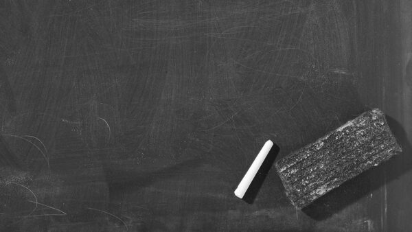 Αναγνώριση της προϋπηρεσίας των αναπληρωτών – Ποιά δεδομένα αλλάζουν από το σχ έτος 2015 – 2016