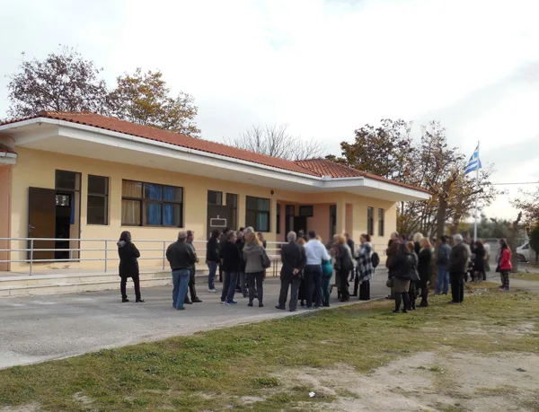 Πρόσκληση εκδήλωσης ενδιαφέροντος για την πλήρωση της θέσης του Αναπληρωτή Διευθυντή του Ε.Ε.Ε.Ε.Κ. Λιβαδειάς