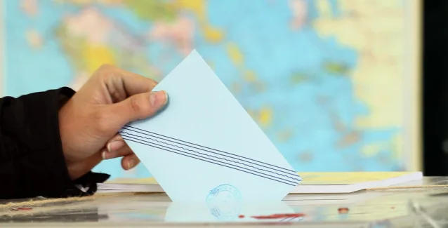 Χάσμα μεταξυ ΝΔ & ΣΥΡΙΖΑ: 14,1% το προβάδισμα της ΝΔ