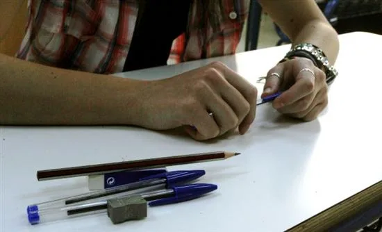 Τα Εξεταστικά Κέντρα για τους υποψηφίους που θα διαγωνιστούν στα Ειδικά Μαθήματα