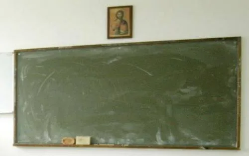 Β΄ΕΛΜΕ Δ. ΑΤΤΙΚΗΣ – Εκπαιδευτικός που κινδυνεύει να απολυθεί για «απρεπή συμπεριφορά εκτός υπηρεσίας»!