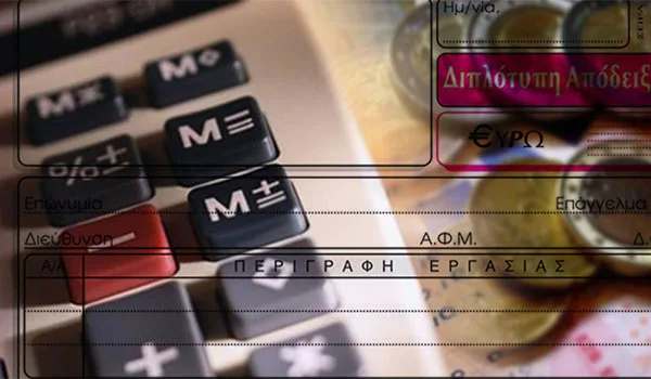 Οι νέες εισφορές σε ΟΑΕΕ, ΕΤΑΑ και ΟΓΑ – Όλη η υπουργική απόφαση