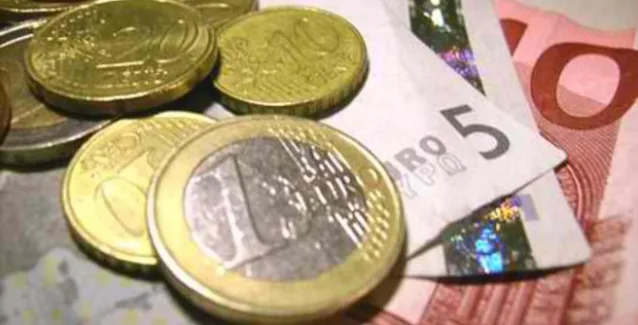 Εγκρίθηκε το κονδύλι για την καταβολή του ΕΚΑΣ