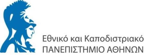 ΕΚΠΑ – ΥΛΟΠΟΙΗΣΗ ΕΠΙΜΟΡΦΩΤΙΚΟΥ ΠΡΟΓΡΑΜΜΑΤΟΣ ΣΤΟΝ ΠΕΙΡΑΙΑ, ΤΕΛΕΥΤΑΙΕΣ ΗΜΕΡΕΣ ΕΓΓΡΑΦΩΝ