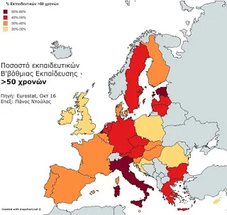 Χάρτης με το ποσοστό των εκπαιδευτικών ΔΕ που είναι άνω των 50 ετών ανά χώρα στην Ευρώπη