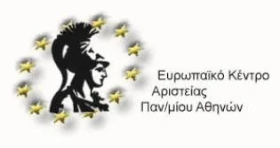Εκπαιδευτικό πρόγραμμα Ευρωπαϊκή Αγροτική Διακυβέρνηση 30 υποτροφίες
