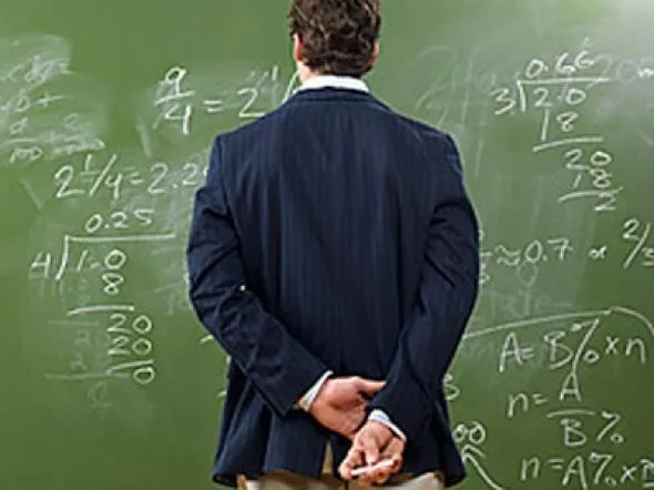 Πότε θα ανακοινωθούν οι προσλήψεις αναπληρωτών 2014