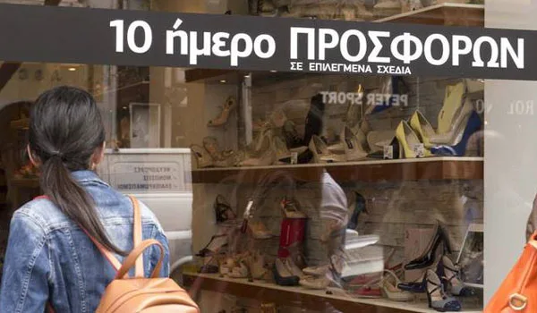 Αυξάνονται σε διάρκεια οι ενδιάμεσες εκπτώσεις