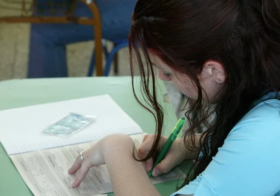 Οι εισακτέοι 2016 – 2017