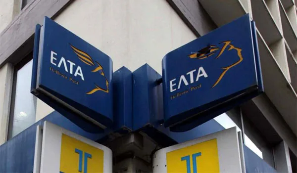 ΕΛΤΑ: Οδηγίες για τα νέα μέτρα ΦΠΑ της ΕΕ για το ηλεκτρονικό εμπόριο