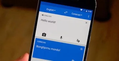 Ένας αλγόριθμος θα βελτιώσει σημαντικά το Translate της Google