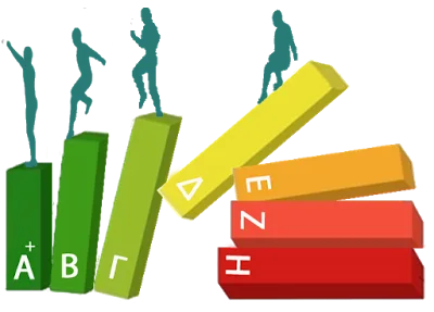 Αρχίζει η αξιολόγηση στο δημόσιο – Τα έντυπα και η Υπουργική Απόφαση