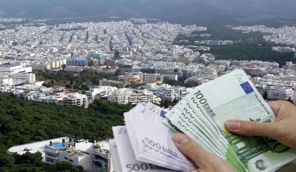 Στο taxisnet ο ΕΝΦΙΑ 2016: Πότε πληρώνεται.