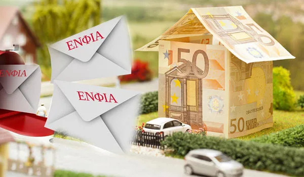 Πάνω από 1.000 ευρώ ΕΝΦΙΑ για 600.000 ιδιοκτήτες ακινήτων