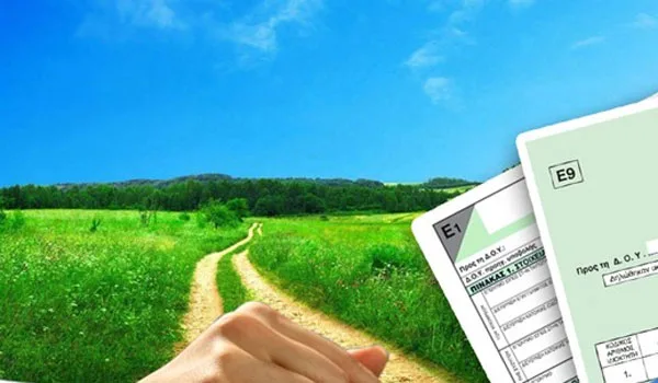 ΕΝΦΙΑ και στα χωράφια από το 2017!