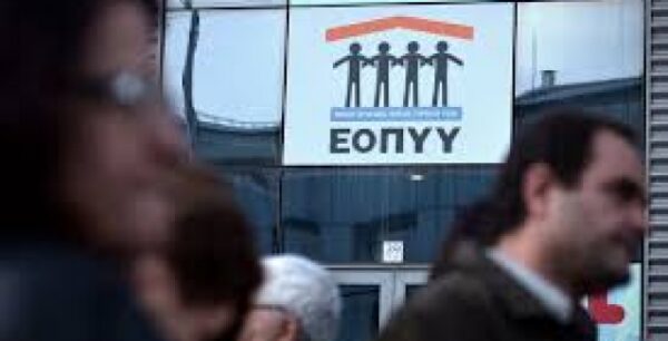 Χωρίς θεραπεία οι ασθενείς με ηπατίτιδα C – Αυστηρά κριτήρια του ΕΟΠΥΥ