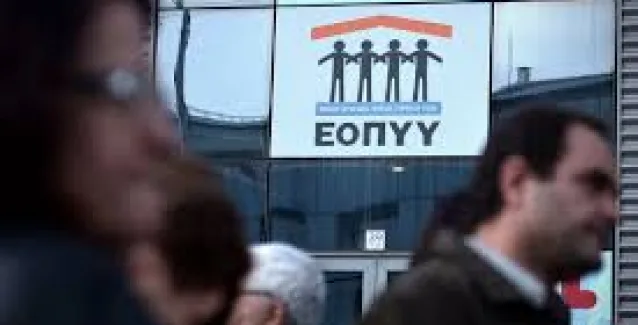 Χωρίς θεραπεία οι ασθενείς με ηπατίτιδα C – Αυστηρά κριτήρια του ΕΟΠΥΥ