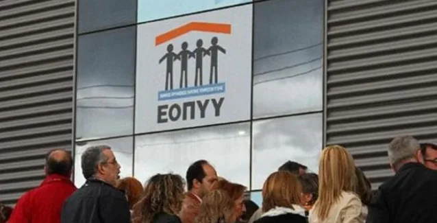 Ο ΙΣΑ ζητά διευκρινήσεις για τους όρους των συμβάσεων του ΕΟΠΥΥ με τους οικογενειακούς ιατρούς