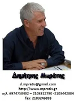 Μπράτης: Προσλήψεις στη γενική αγωγή την επόμενη βδομάδα