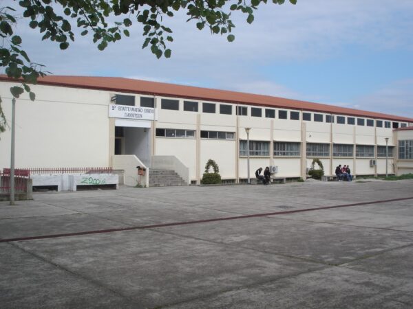 Έρχονται πειραματικά σχολεία στην τεχνική εκπαίδευση