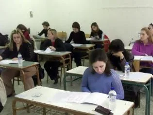 Επί ποδός οι …διοριστέοι – αδιόριστοι εκπαιδευτικοί του ΑΣΕΠ 2008