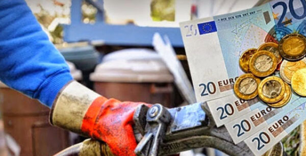 Επίδομα θέρμανσης: Έρχεται δύσκολος χειμώνας για τα νοικοκυριά