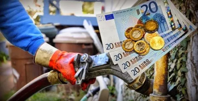 Πότε θα καταβληθεί το επίδομα θέρμανσης στους δικαιούχους