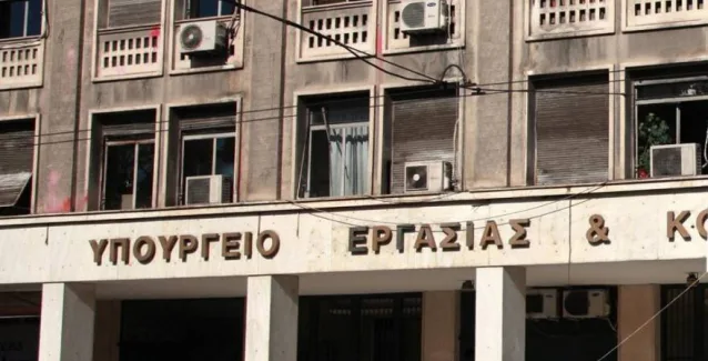 Αστρονομικό το χρέος των ταμείων του ΕΦΚΑ – Ψάχνει τους οφειλέτες το Υπ. Εργασίας