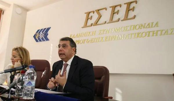 Ανακοίνωση της ΕΣΕΕ για τον κρατικό προϋπολογισμό του 2017