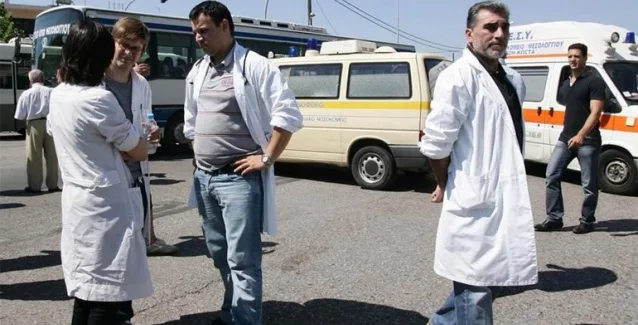 ΕΣΥ: Στάση εργασίας των εργαζομένων την Πέμπτη