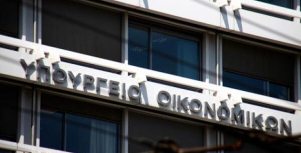 Στο 10% η απορρόφηση των κονδυλίων για το ΕΣΠΑ