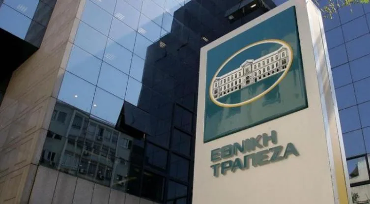 Η Εθνική Τράπεζα υπέγραψε σύμβαση με τη βελγική KBC
